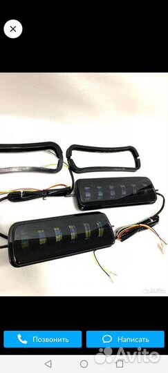 Надфарники на ниву Sal Man