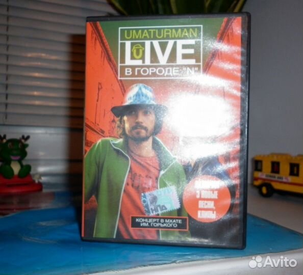 Запись концерта umaturman в мхате им. горького