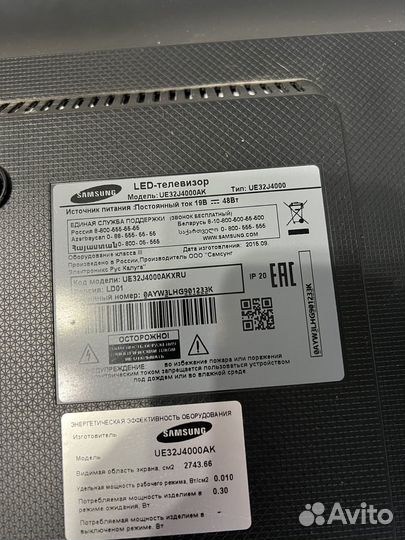 Samsung ue32j4000ak