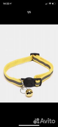Ошейник для кошек, собак, кроликов