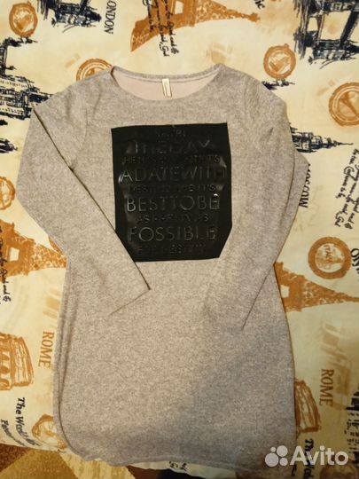 Женские вещи