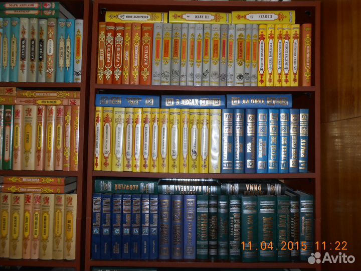 Библиотека