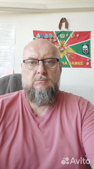 Специалист службы безопасности