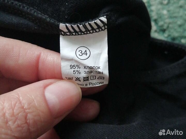 Гимнастические купальники и балетки 3-5 лет