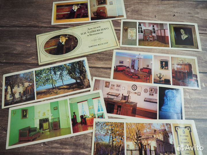 Набор открыток П. И. Чайковский