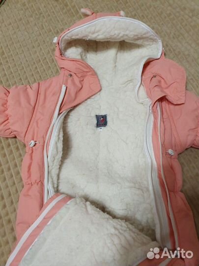 Комбинезон-конверт