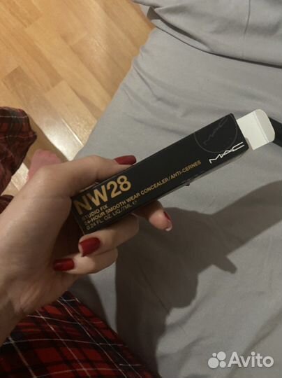 Консиллер мас оригинальный