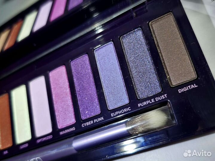 Urban Decay naked ultraviolete