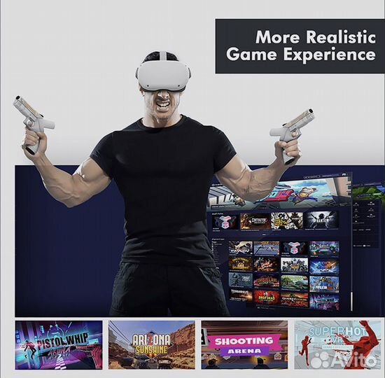 Пистолет VR Oculus Quest 2