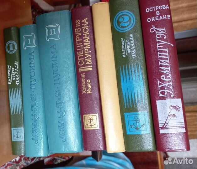 Книги серии 