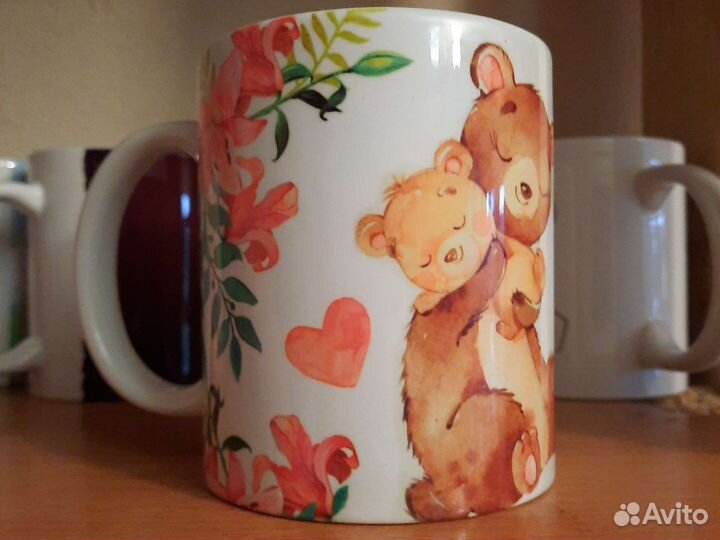 Кружка на подарок