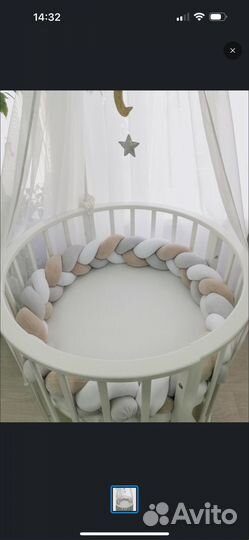 Бортик косичка 240