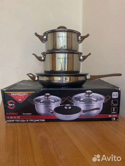 Набор посуды новый