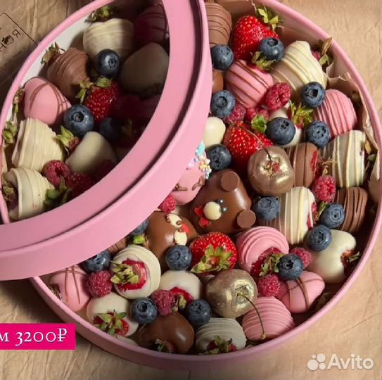 Клубничка в шоколаде для вас