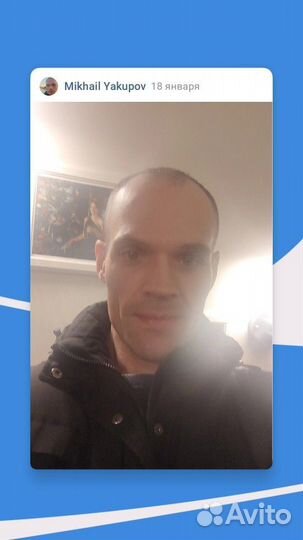 Мастер по ремонту оргтехники