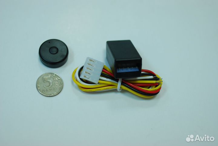 Иммобилайзер