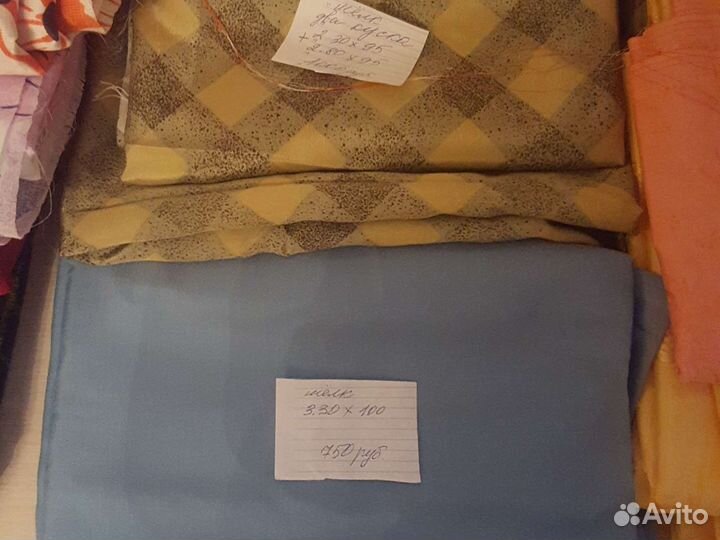Отрезы ткани шерсти, хлопка,шёлка и шифона