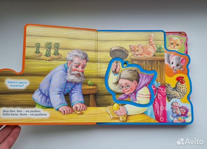 Книжка с мягкими пазлами