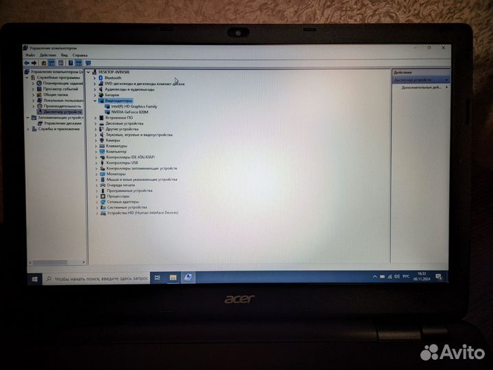 Ноутбук Acer Extensa 2510G