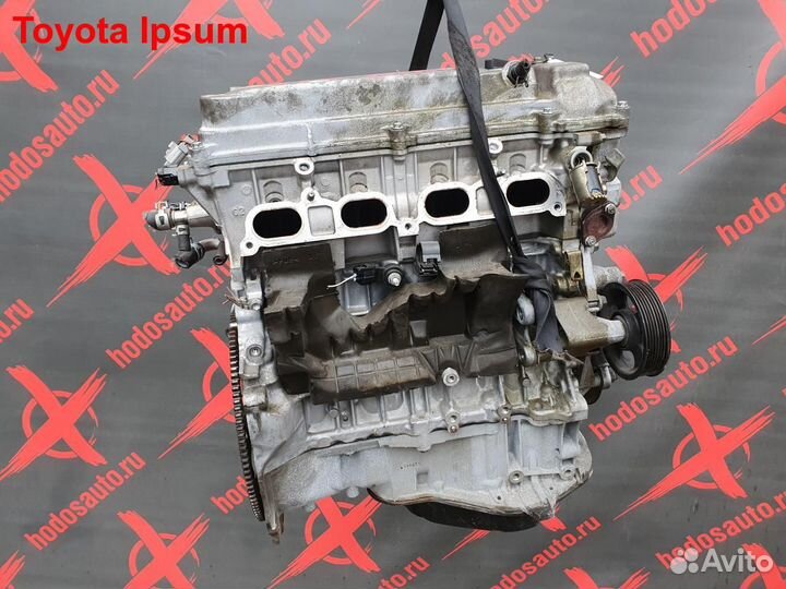 Двигатель 2AZ-FE Toyota Ipsum
