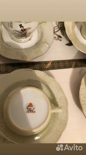 Китайский чайный сервиз