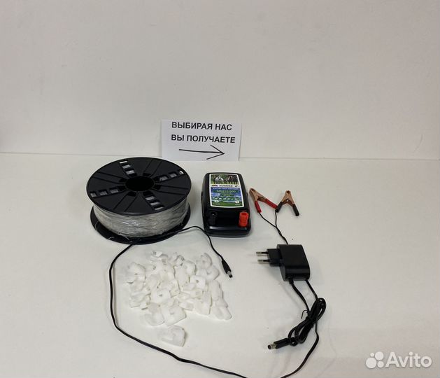 Электропастух с Гарантией