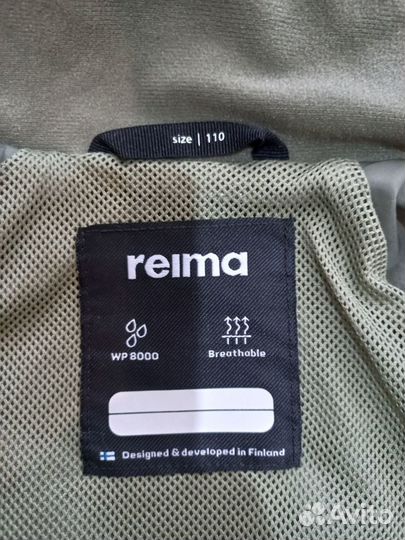 Ветровка reima 110 и штаны