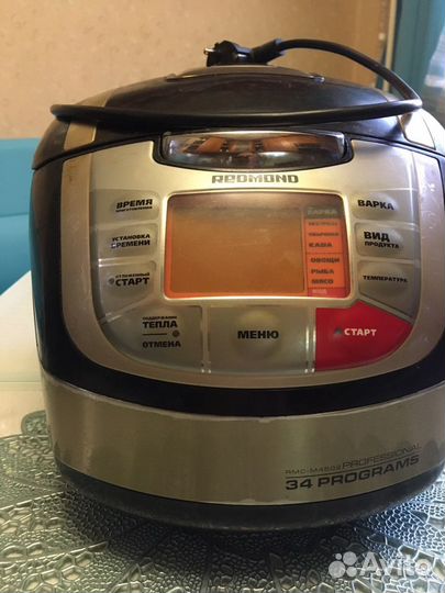 Мультиварка redmond 4502