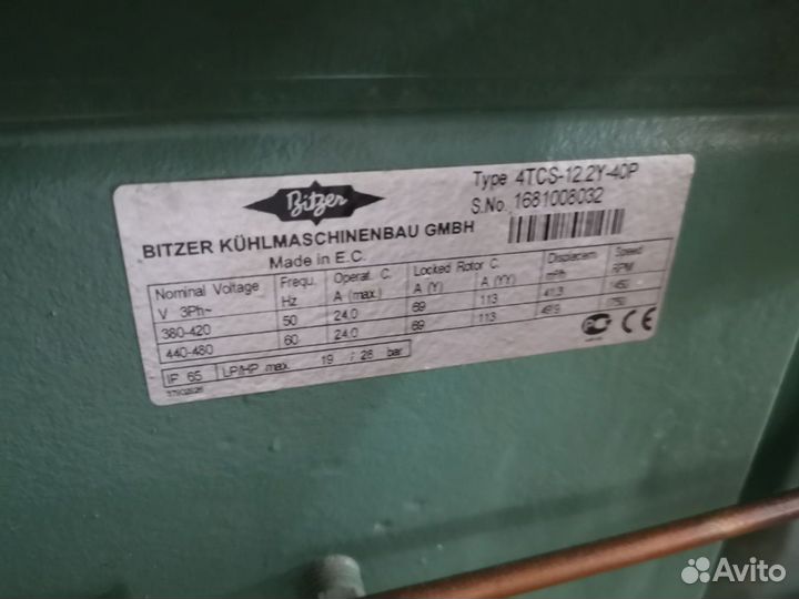 Агрегат bitzer