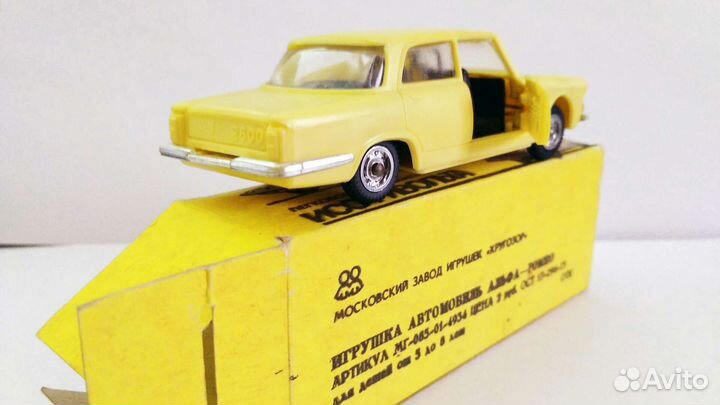 Альфа Ромео 2600, масштаб 1/43