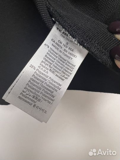 Кардиган Tom tailor S