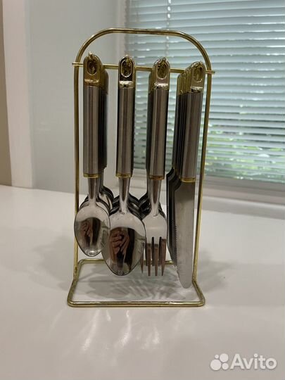 Набор столовых приборов