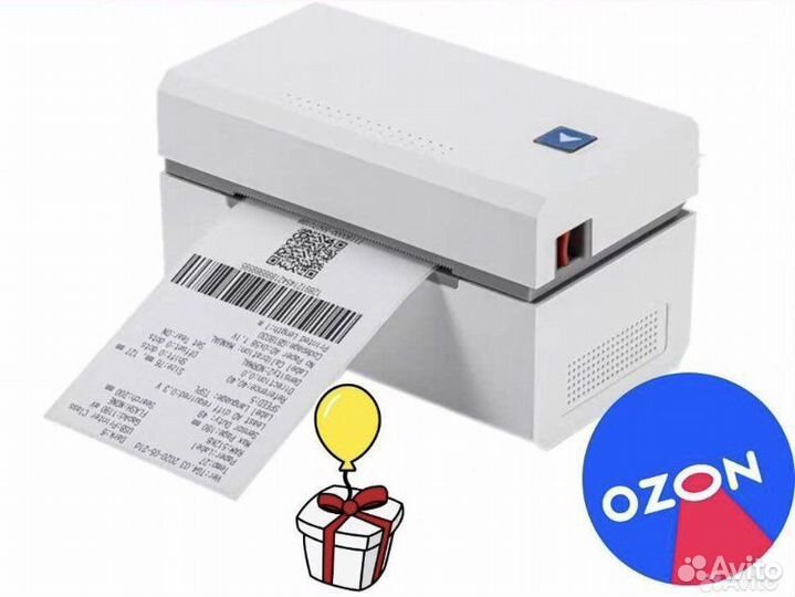 Принтер этикеток (Термопринтеры)