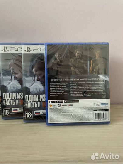 The last of us part 2 ps5 русская обложка новый