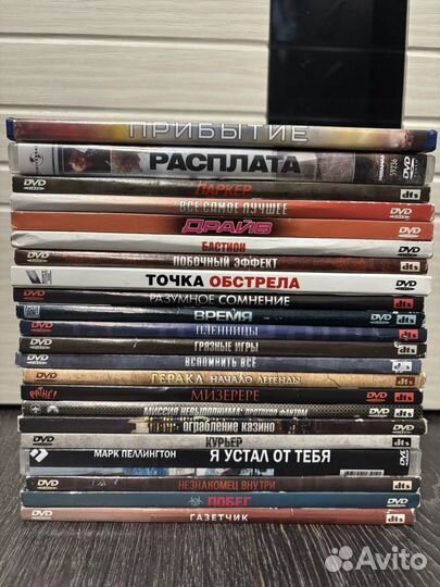 DVD диски (пакетом)