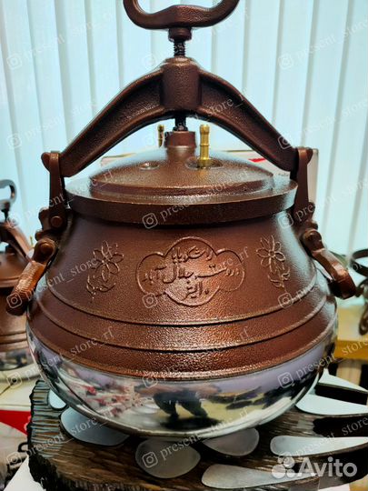 Афганский казан 10л двухцветный. Rashko baba