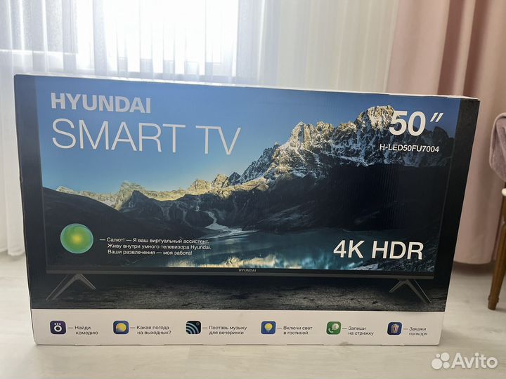Продаю три новых телевизора от 10000 до 28000