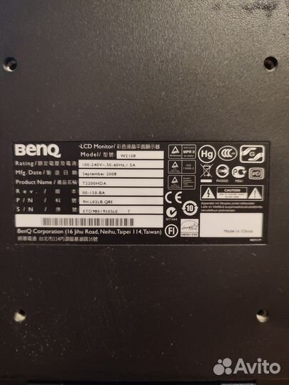 Монитор BenQ T2200HDA