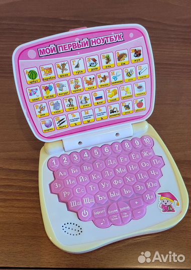 Игрушки для девочек