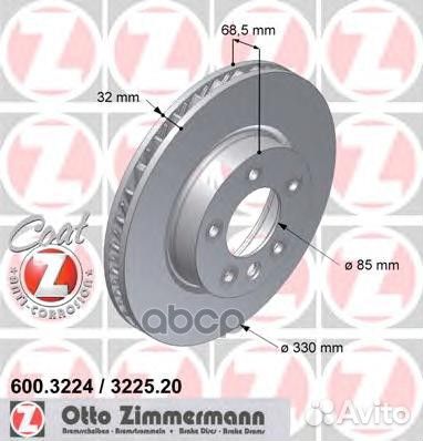 600.3224.20 диск тормозной перед.лев. 330x32/6