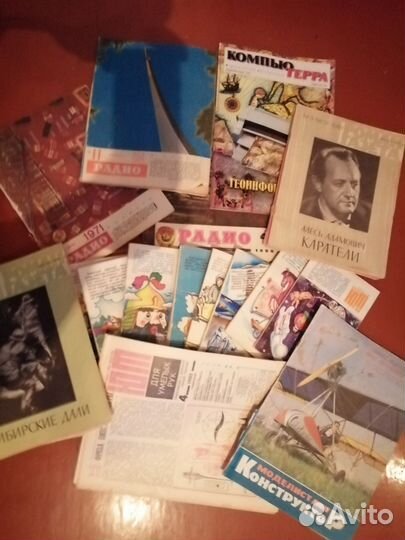 Журналы СССР