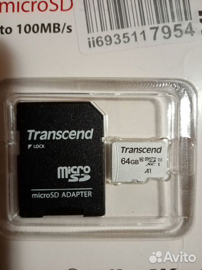 Карта памяти Transcend microsdxc 64Gb