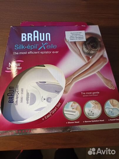 Эпилятор braun silk epil