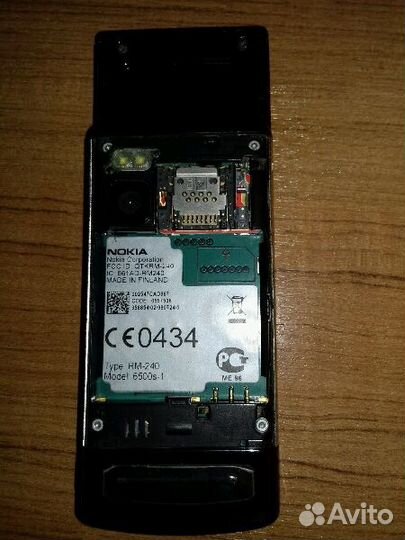 Nokia 6500 Slide