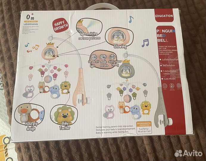 Мобиль на кроватку