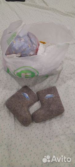 Детская одежда для мальчиков пакетом