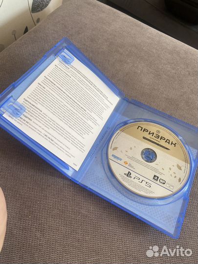 Призрак цусимы режиссерская версия ps5