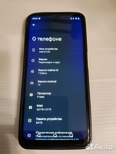 realme C35, 4/64 ГБ