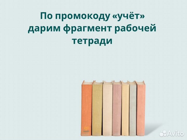 Курсы по бухгалтерии с нуля