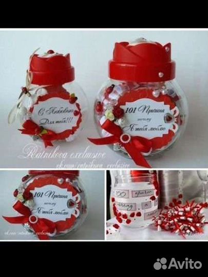 Банка свитки 101 причина Любви